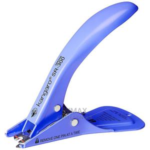 Kangaroo Staple Remover S- 300 - main view