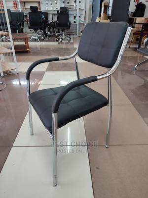 Waiting Chair
