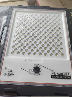 200W CCTV Solar Lights - thumbnail 2
