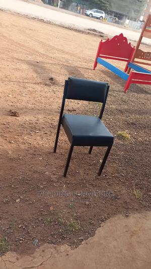 Study Chair - main view