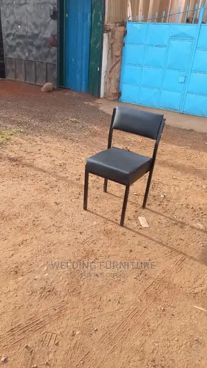Study Chair