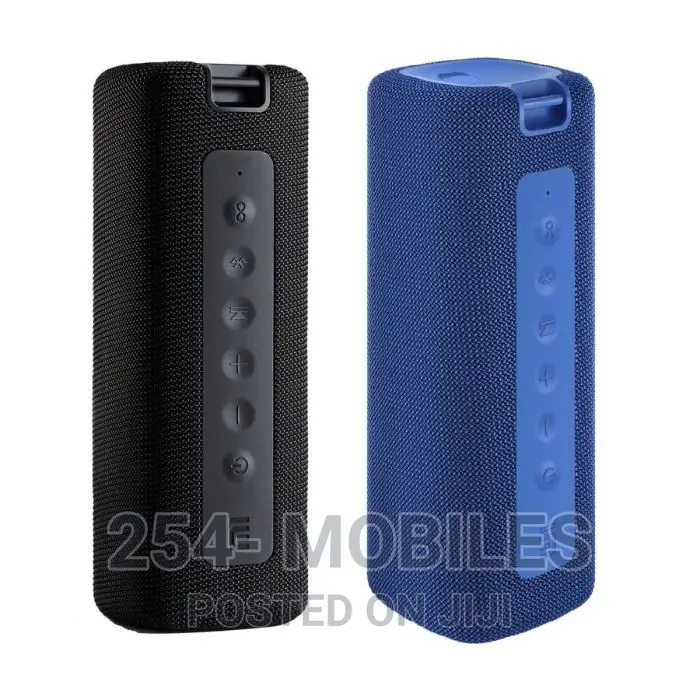 Xiaomi Mi Portable Bluetooth Speaker (16W)