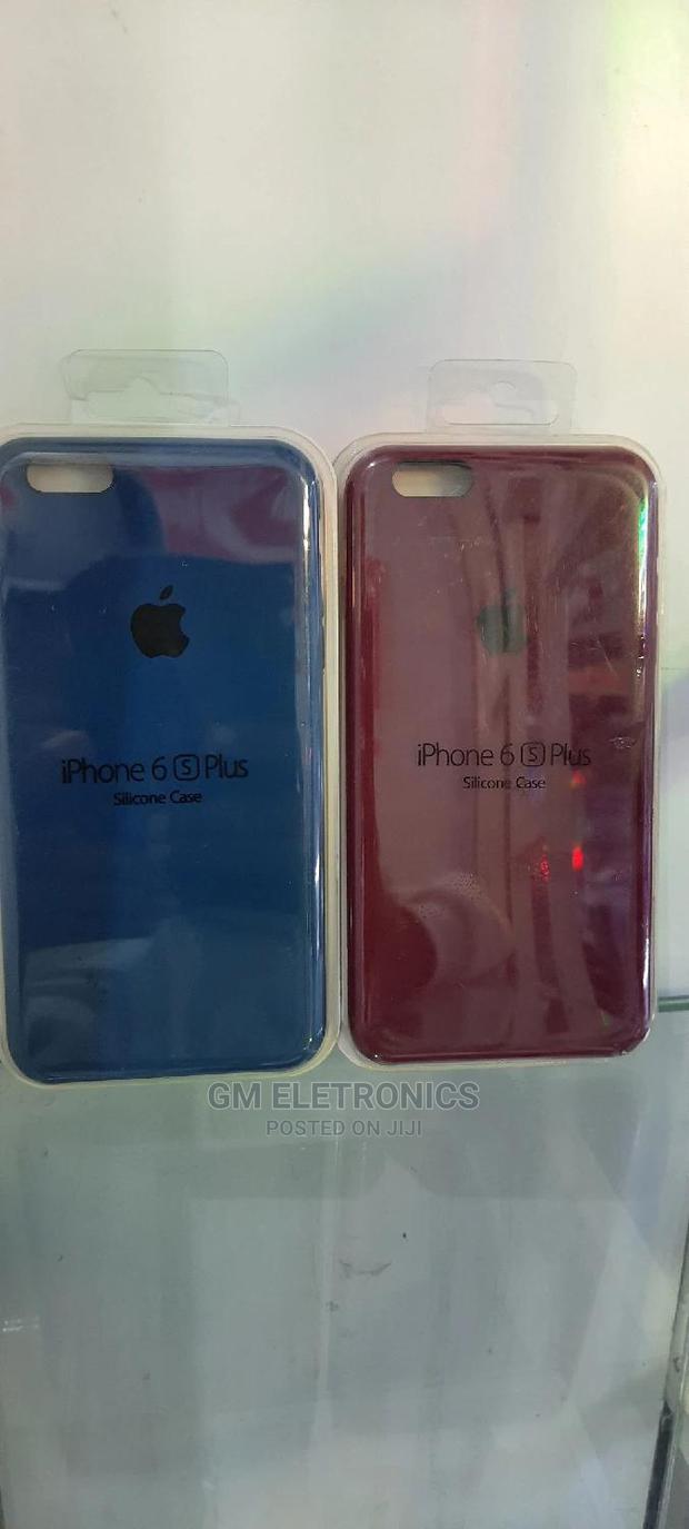 iPhone 6+ Silicone Backcase - main view