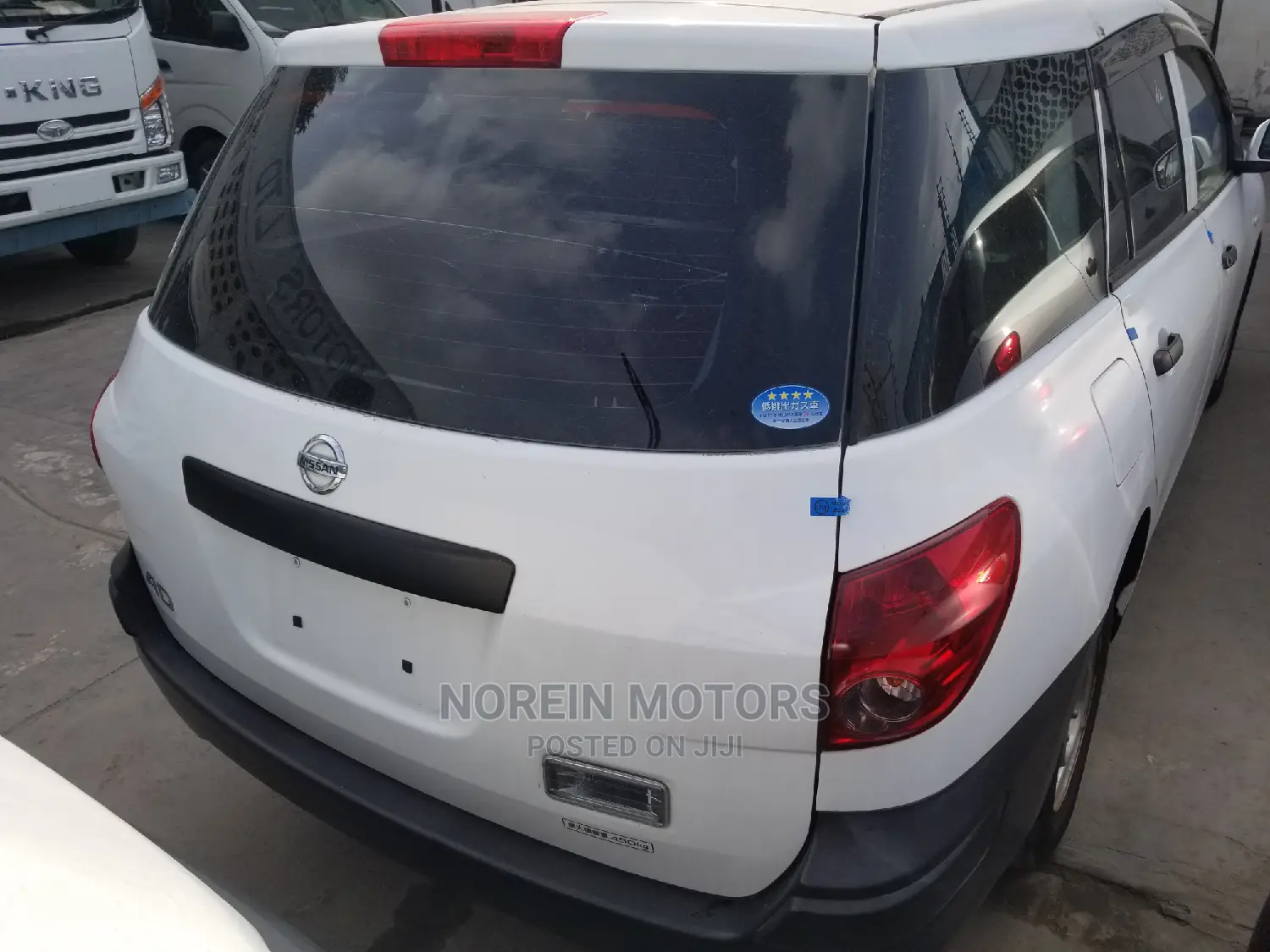 Nissan Advan 2015 Pearl