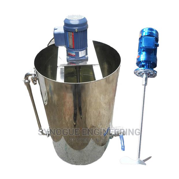 Industrial Detergent Soap Paint Powder Mixing Tank
