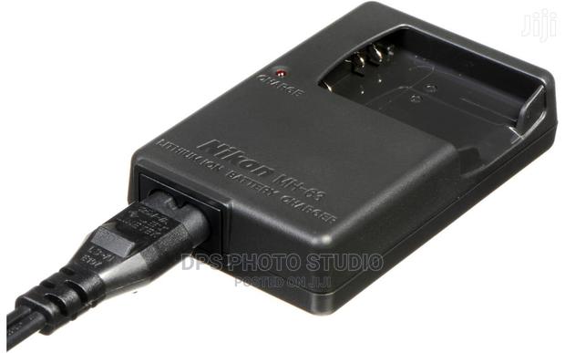 Nikon Charger Mh63 - main view