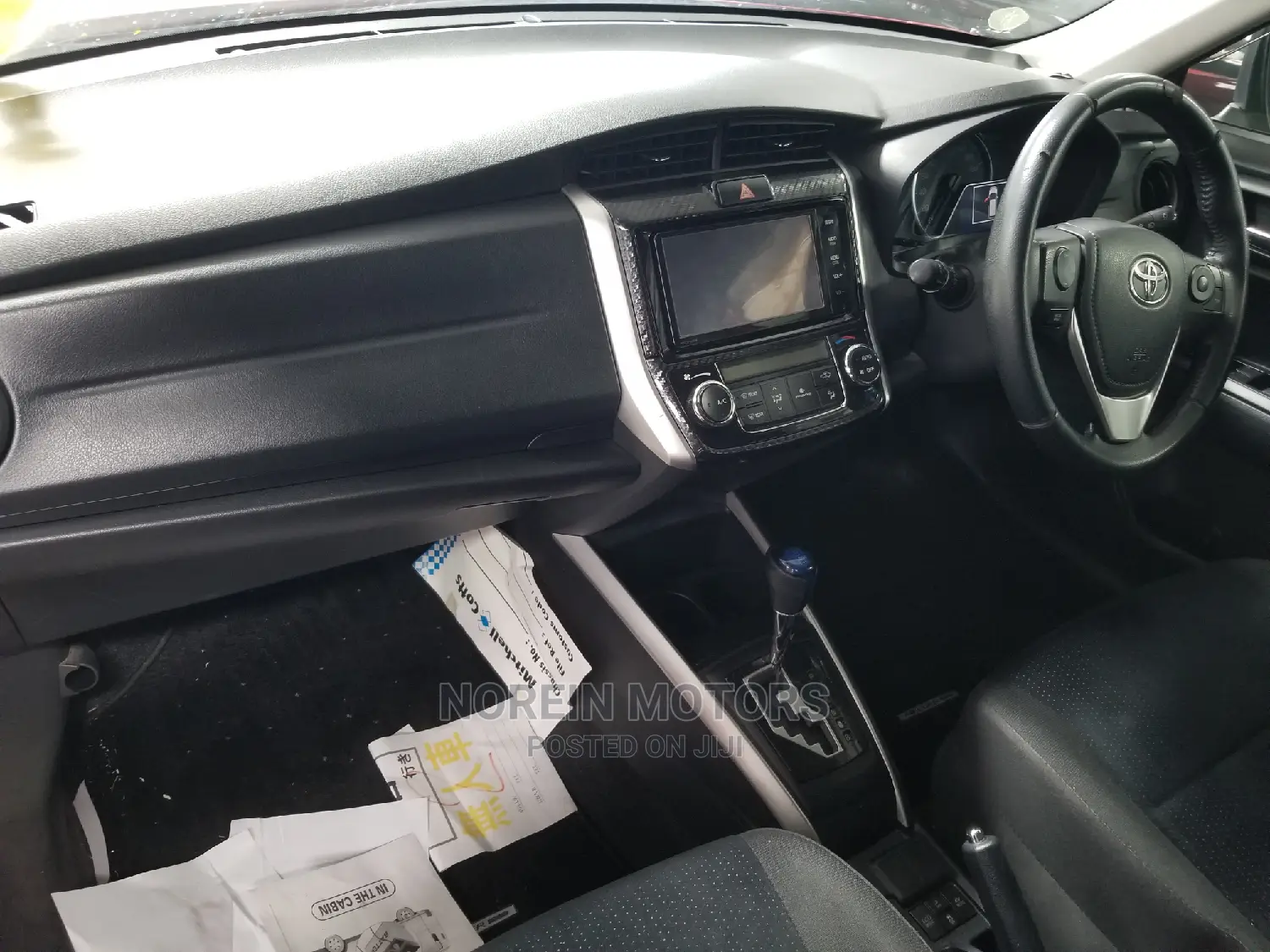 Toyota Fielder 2016 Red