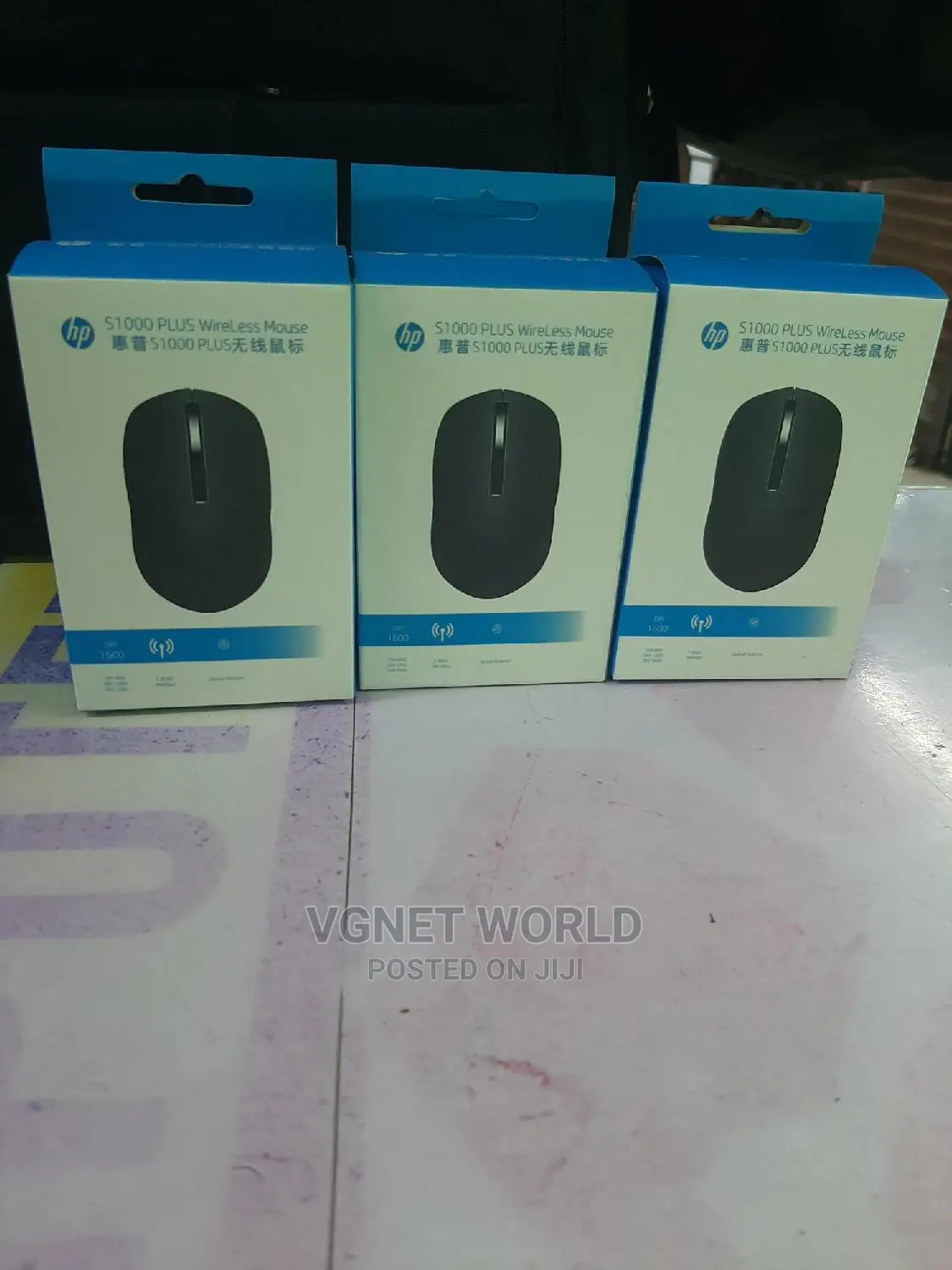 Hp Mouse Wireless S1000