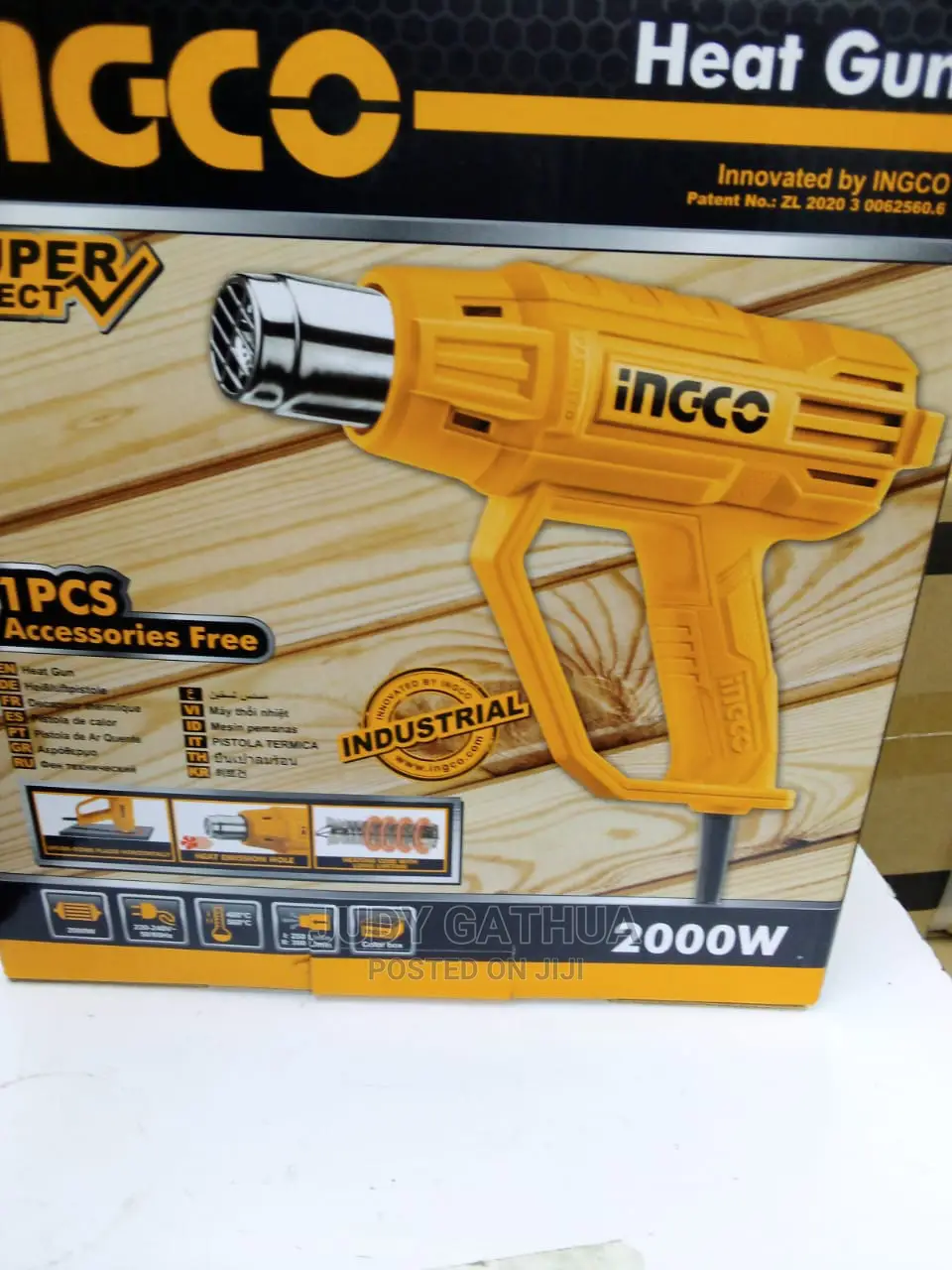 Ingco Heat Gun 2000w