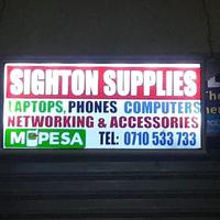 Sighton Suppliers logo