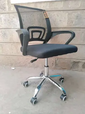 Study Chair