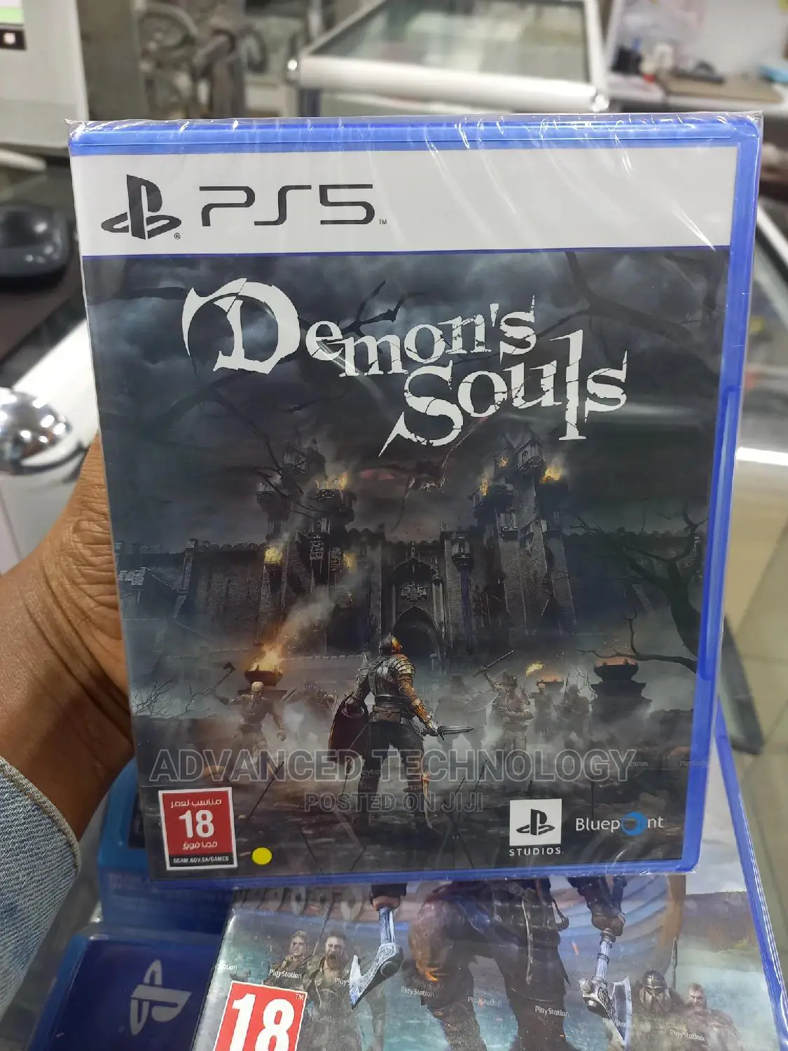 Demon's Soul Ps5