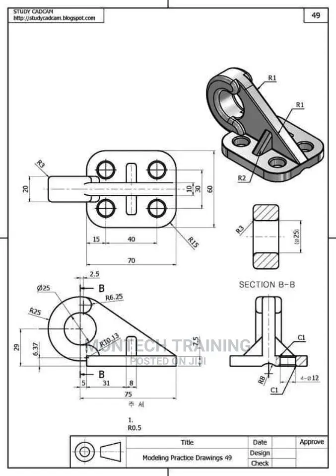 Autocad, Project, ICT Graphics and Web Design Training