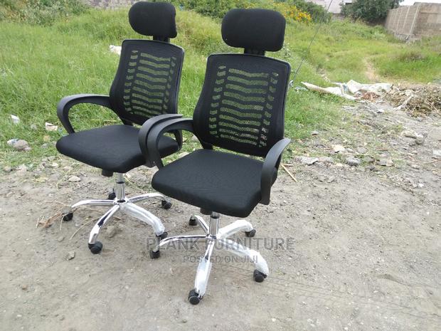 Office Chair Office Chair