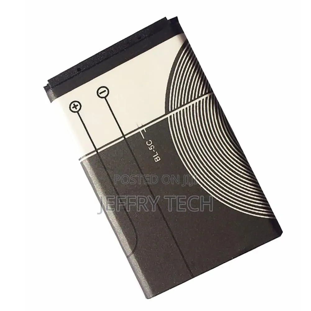 3.7V Replacement Cell for Nokia BL-5C Rechargeable