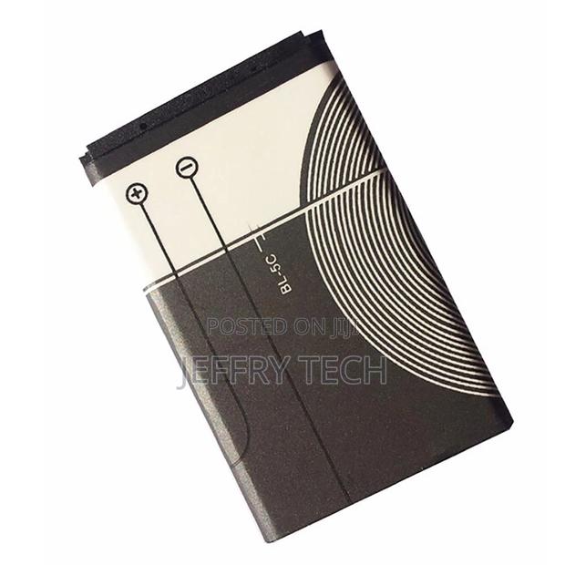 3.7V Replacement Cell for Nokia BL-5C Rechargeable - main view