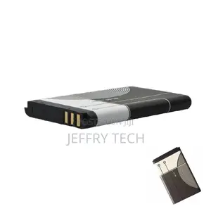 3.7V Replacement Cell for Nokia BL-5C Rechargeable