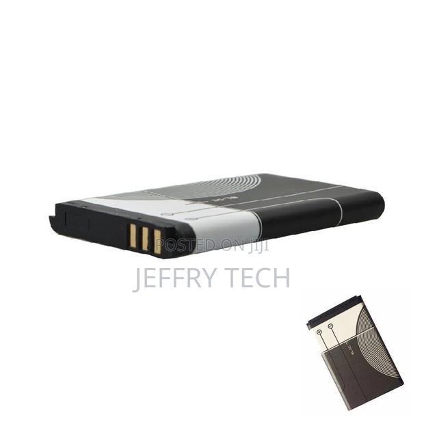 3.7V Replacement Cell for Nokia BL-5C Rechargeable - thumbnail 2