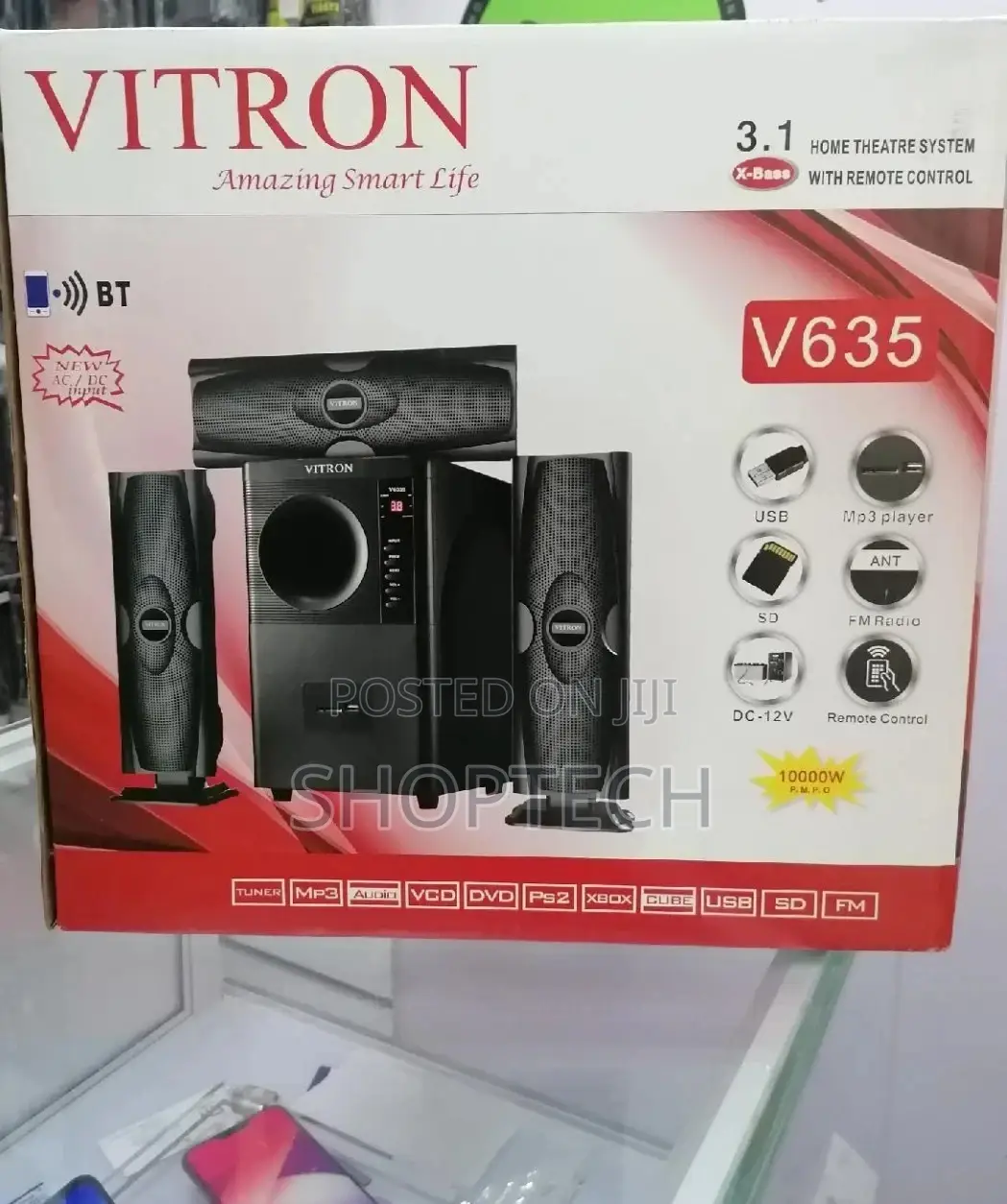 Vitron V635 Subwoofer