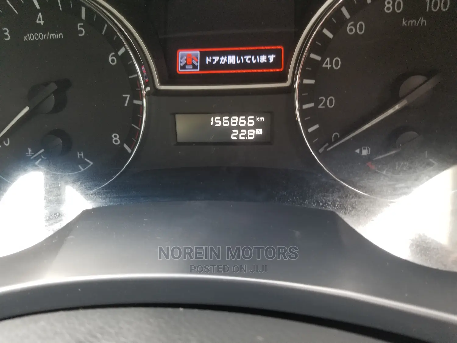 Nissan Teana 2014 Matt Black