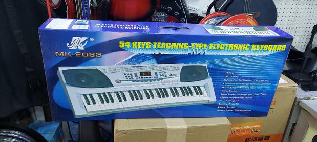 Mk2083 54keys Teaching Type Electronic Keyboard - main view