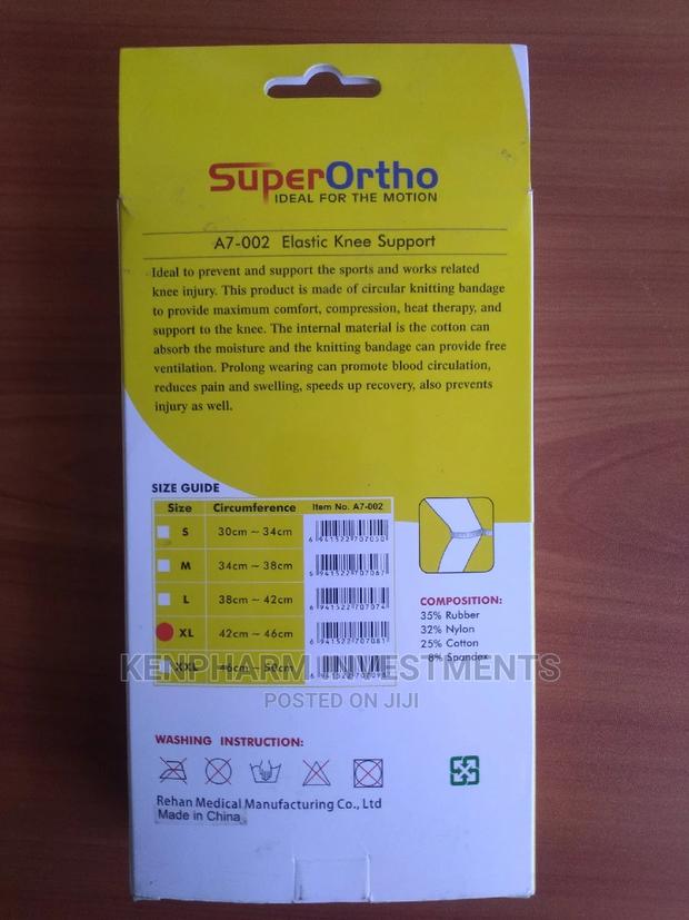 Knee Support - thumbnail 3