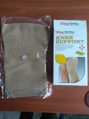 Knee Support - thumbnail 2