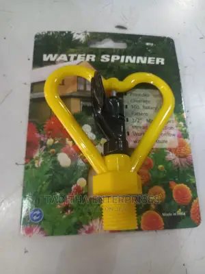 Water Spinner