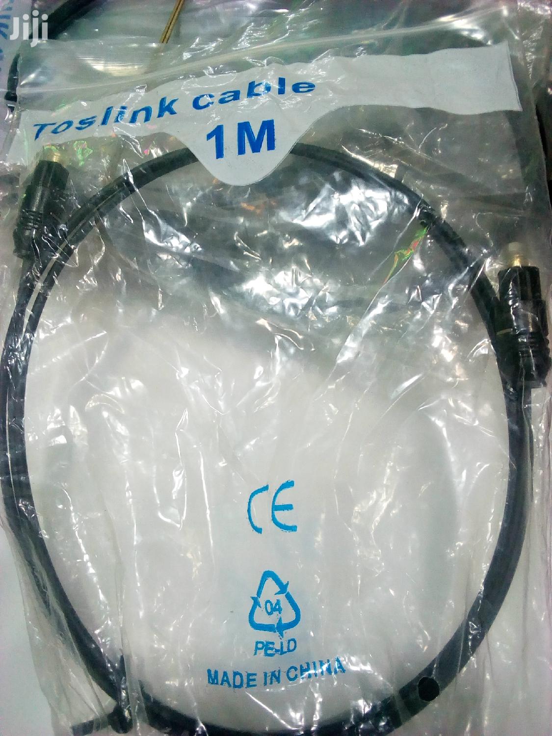 Optical Cable 1m