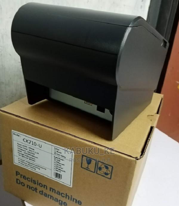 80mm Pos Thermal Receipt Printer - main view
