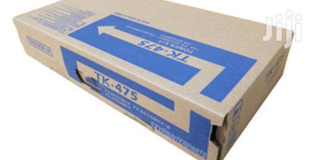 Original And Effective Tk 475 Toner - main view