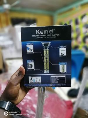 T- Wide Professional Clipper - thumbnail 2