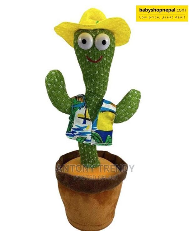 New Dancing Cactus Plush Toy Can Dance/Sing- Educational One - main view