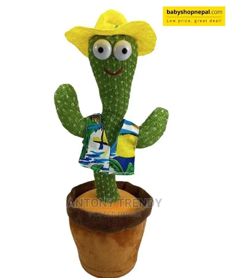 New Dancing Cactus Plush Toy Can Dance/Sing- Educational One