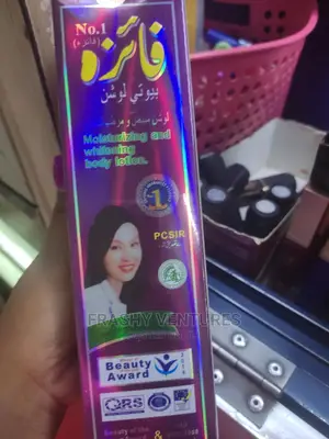 Faiza Lotion