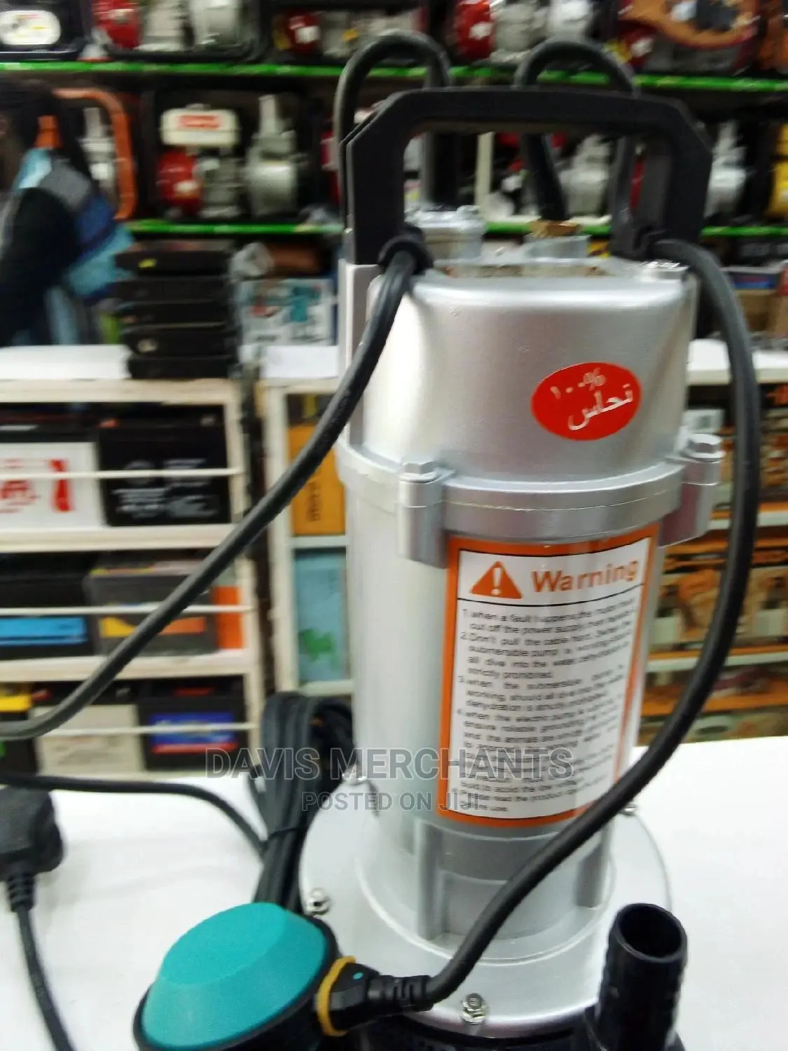 High Quality Submersible Water Pump