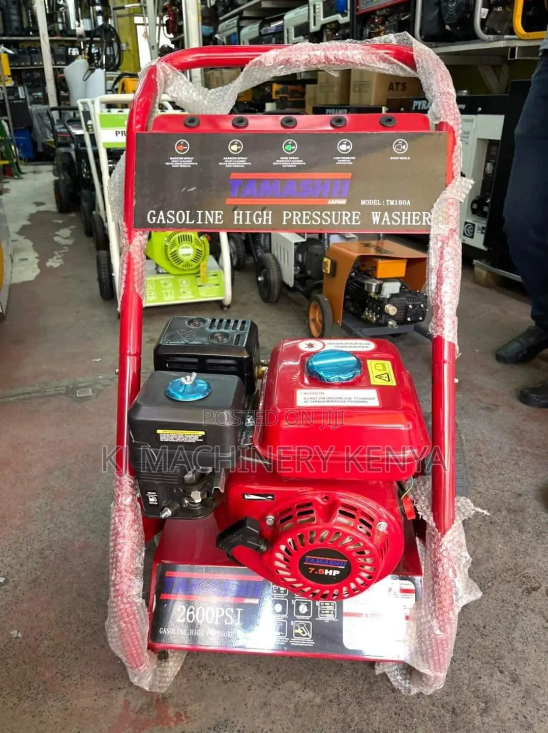 Petrol Powered Carwash Machines