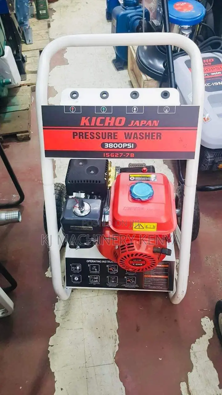 Petrol Powered Carwash Machines