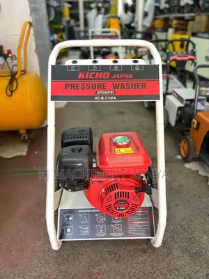 Petrol Powered Carwash Machines