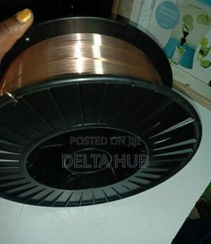 Quality Mig Welding Wire - main view