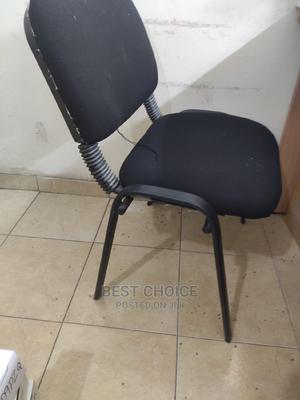 Waiting Chair