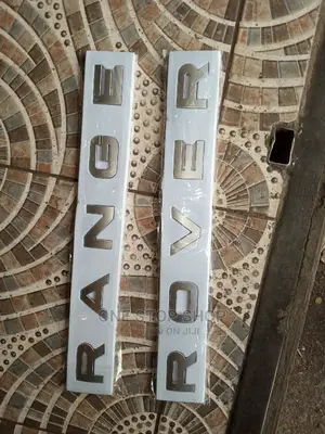 Range Rover Letter Logo