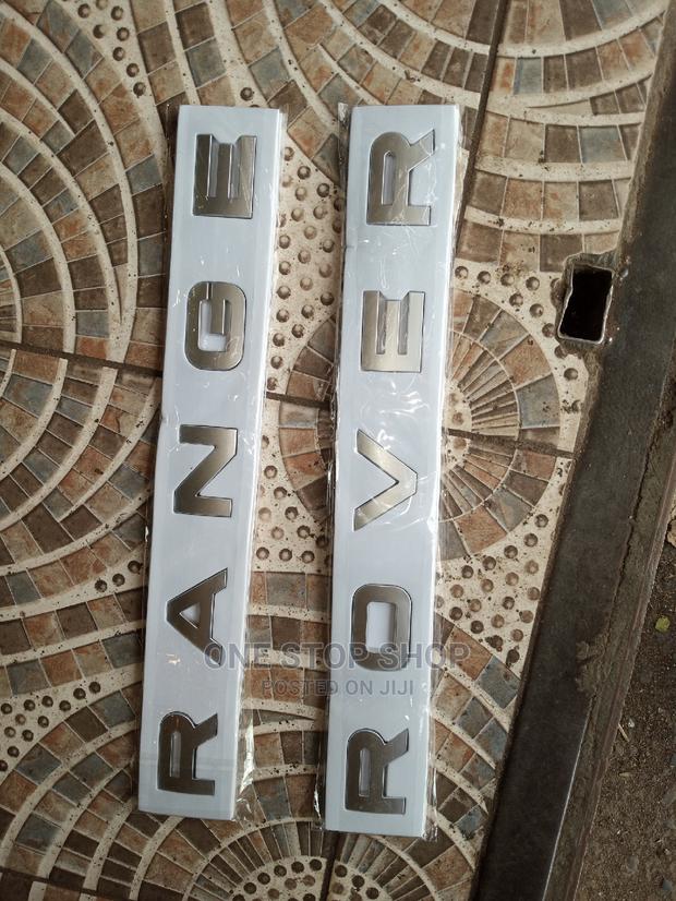 Range Rover Letter Logo