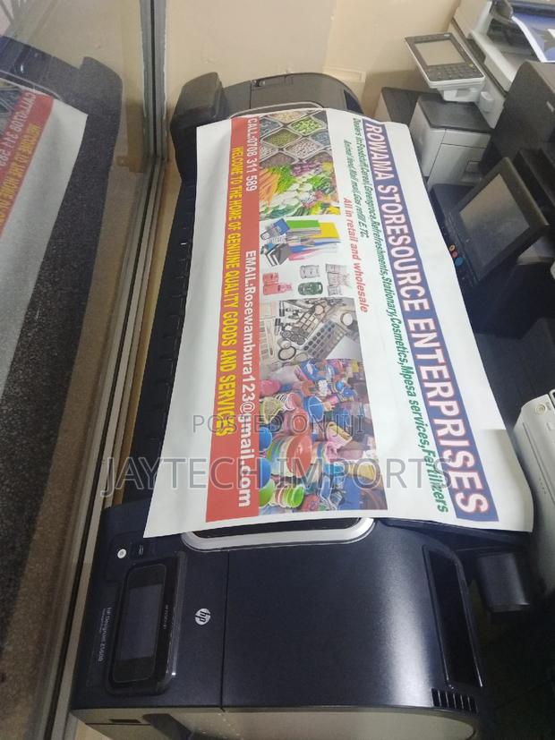 Hp Laser Machine,Large Format Machine - main view