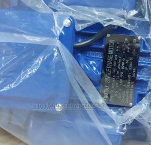 Low Speed Smart Electric Motor - thumbnail 2