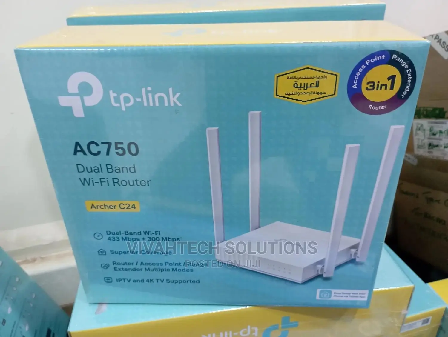 Tp Link AC750 Dual Band Wi-Fi Router ARCHER C24