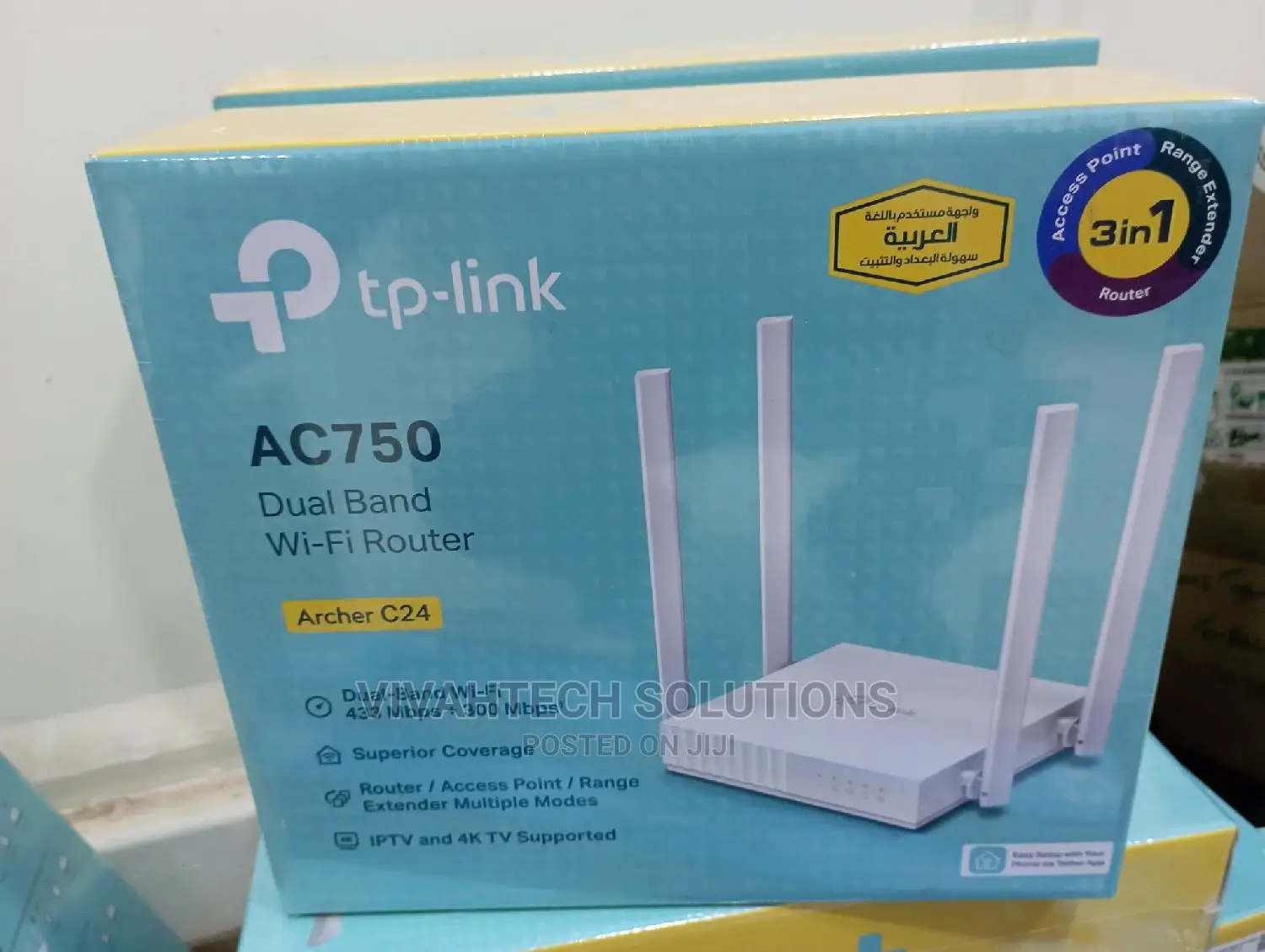 Tp-Link AC750 Wireless Dual Band Router ARCHER C24