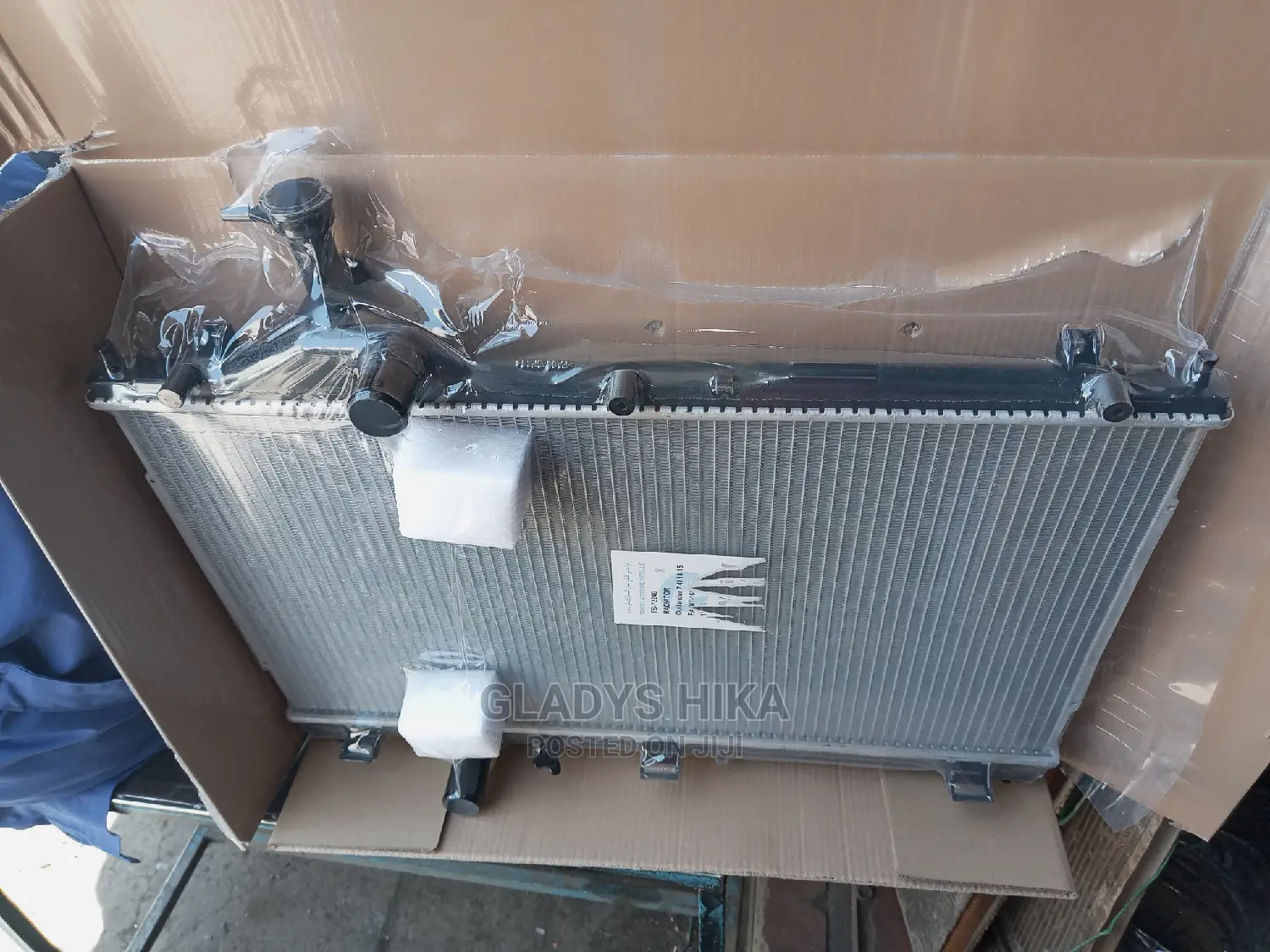 Radiator for Outlonder 2015