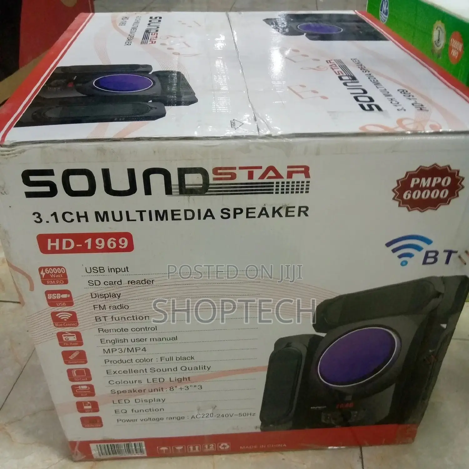 3.1 Sound Star 1969