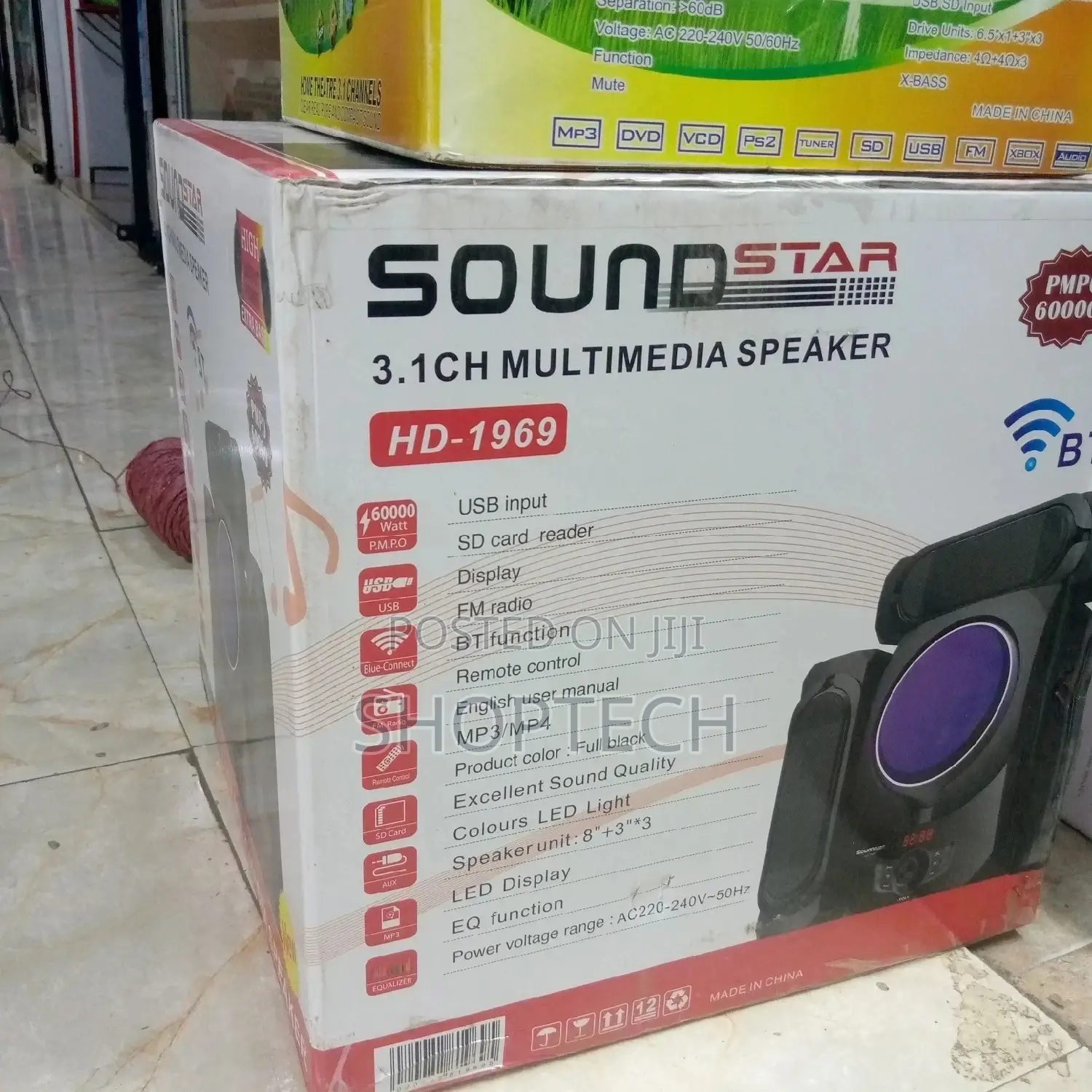 3.1ch Sound Star 1969 Multimedia Speaker.